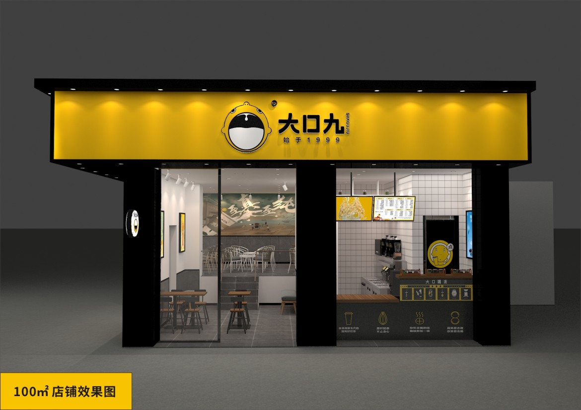 为什么选择南宫NG·28品牌加盟? 你一定要知道！