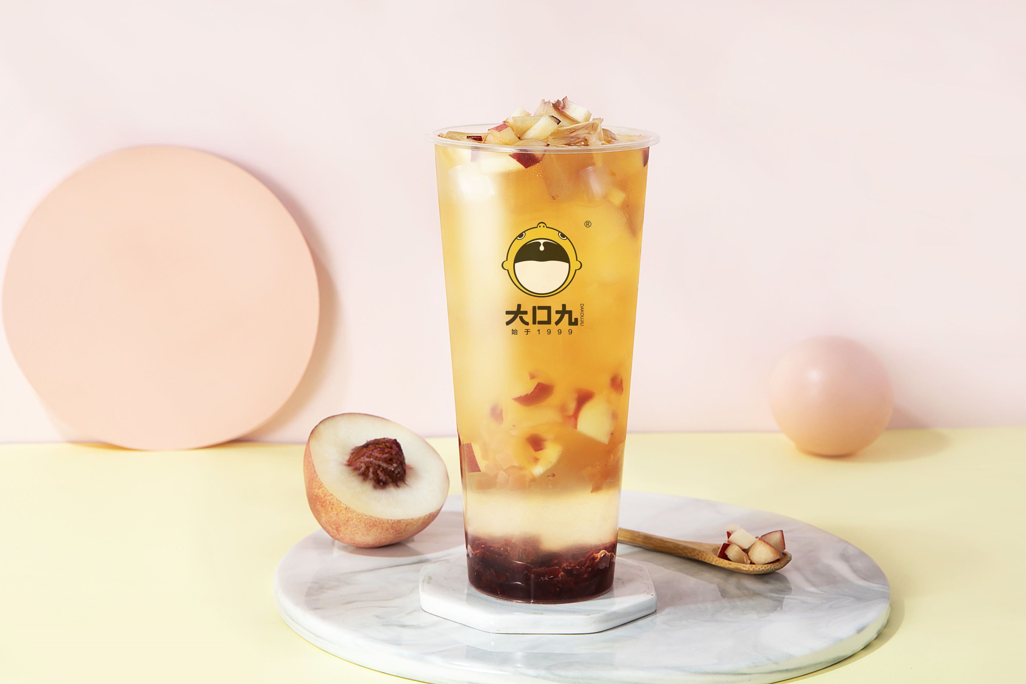 【南宫NG·28】 奶茶饮品 快乐神器！